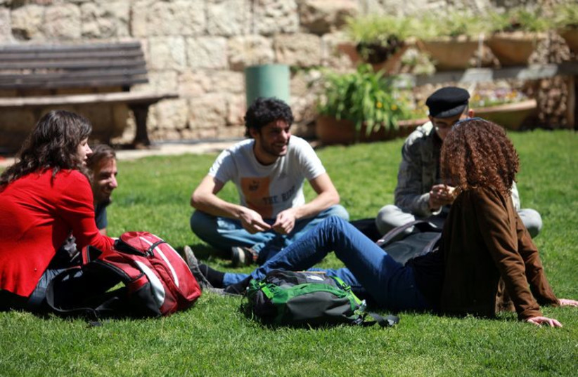  Students at Hadassah college (photo credit: Courtesy)