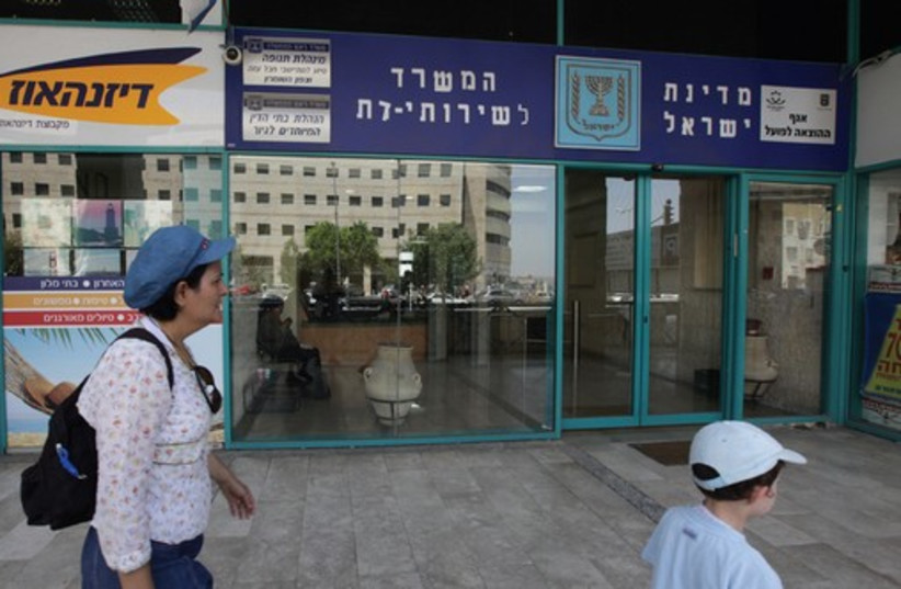 THE JERUSALEM conversion office of the Chief Rabbinate (photo credit: MARC ISRAEL SELLEM/THE JERUSALEM POST)