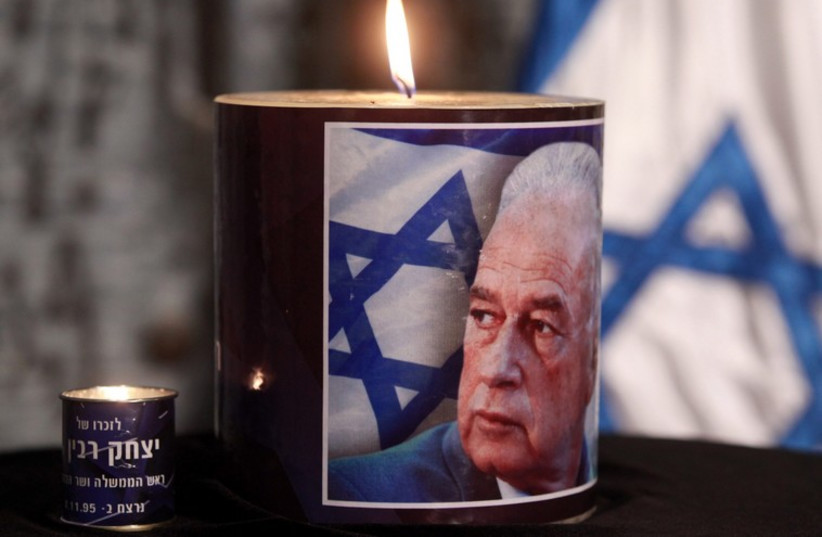 Memorial Candle for late PM Yitzhak Rabin (photo credit: MARC ISRAEL SELLEM)