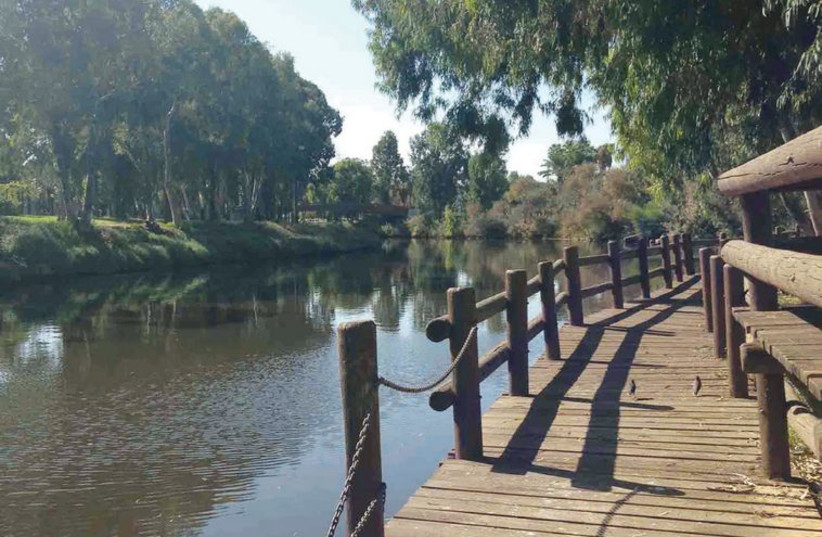 The Tel Aviv-area Yarkon river is one of the most beautiful spots in central Israel (photo credit: MEITAL SHARABI)