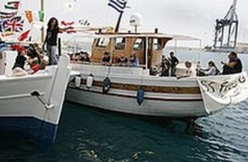 Free Gaza boat 224 (photo credit: AP)