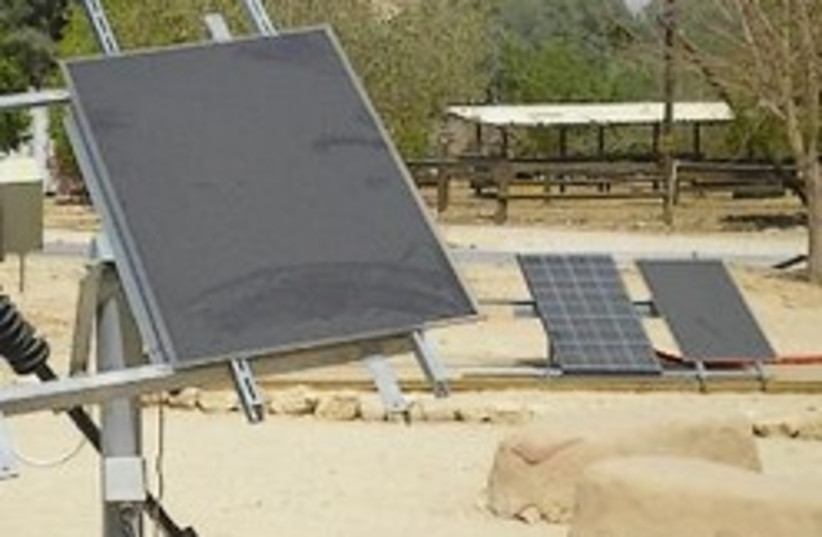arava power solar panel 248.88 (photo credit: Courtesy)