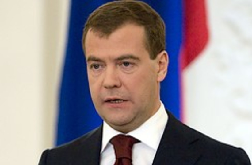 Medvedev 248.88 (photo credit: AP)