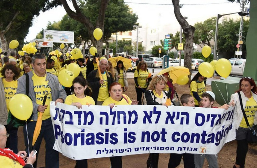 The Israel Psoriasis Association hold a march in Tel Aviv, December 22 (photo credit: Courtesy)