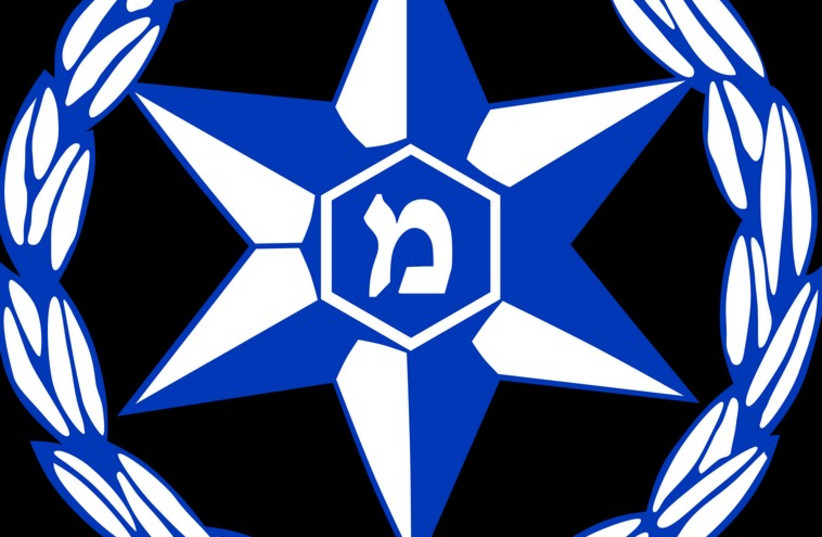 Israel Police logo (photo credit: Courtesy)