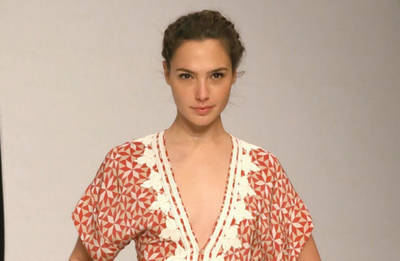 GAL GADOT IN CASTRO SPRING 2015 collection. (photo credit: Courtesy)