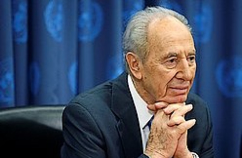 peres thoughtful 248.88 (photo credit: )