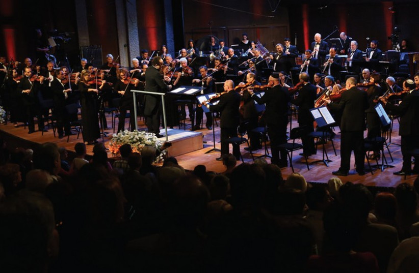 The Jerusalem Symphony Orchestra and Andres Mustonen (photo credit: SASSON TIRAM)