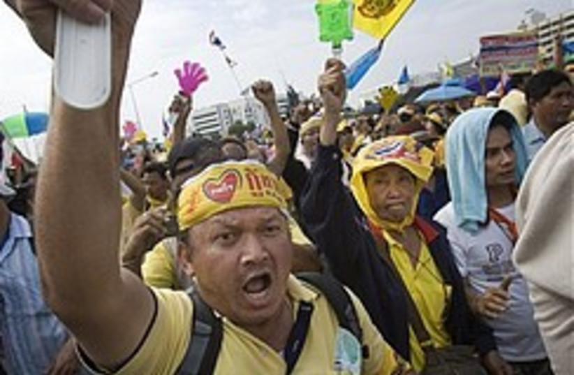 thailand political unrest airport 248 88 (photo credit: AP)
