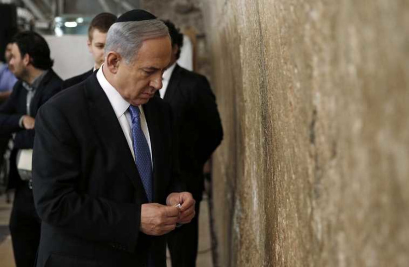 Netanyahu at Western Wall (photo credit: REUTERS)