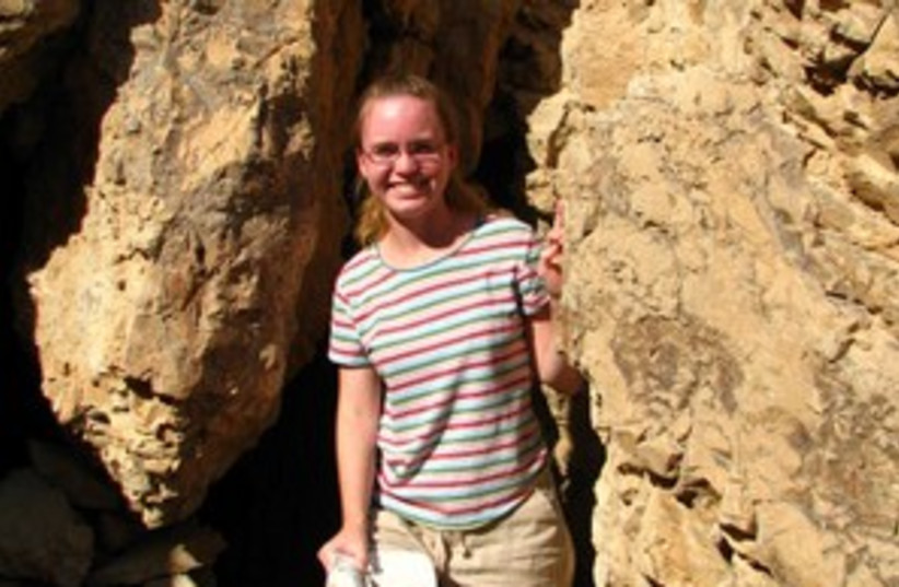 Ibex at Qumran caves (photo credit: Melinda Dicus)