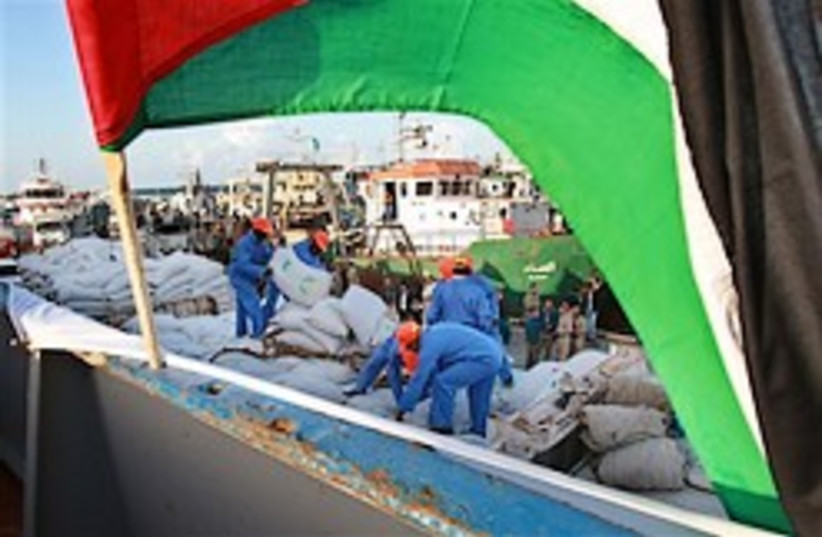 libyan boat 248.88 (photo credit: AP)