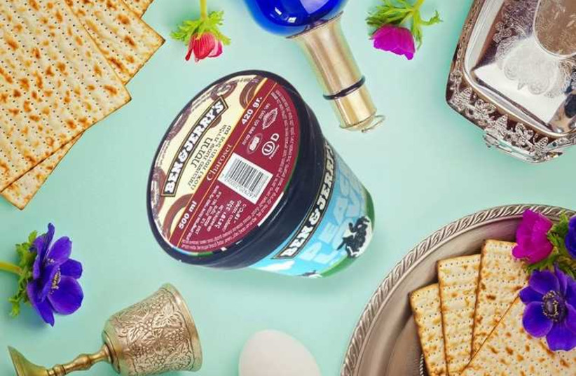 Ben&Jerry's finds its way to the Seder plate this Passover (photo credit: FACEBOOK)