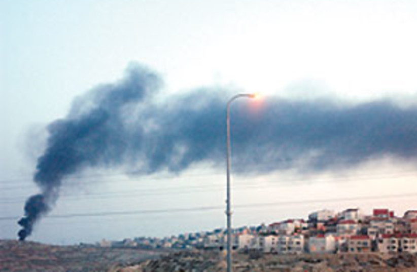 pollution (photo credit: Ariel Jerozolimski)