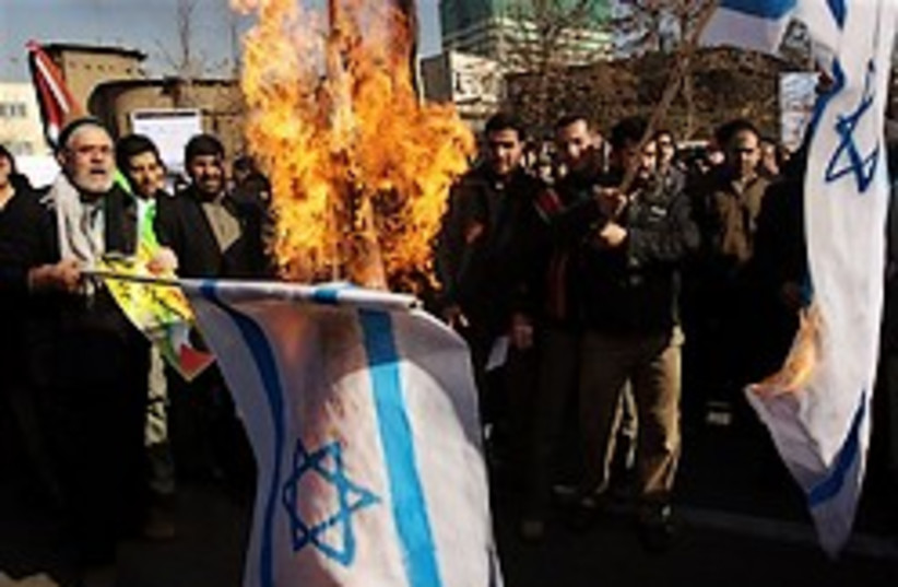 iran israel flag burning 248 88 ap (photo credit: AP)