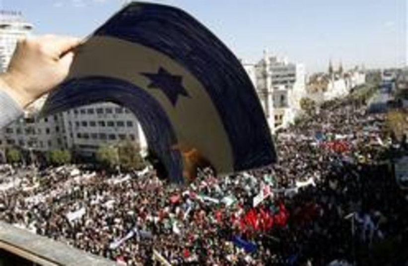 syria protest 248.88 (photo credit: AP)