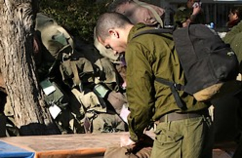 IDF reserve recruitment 248,88 aj (photo credit: Ariel Jerozolimski )