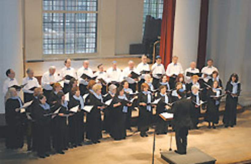Zemel choir 88 248 (photo credit: Courtesy)