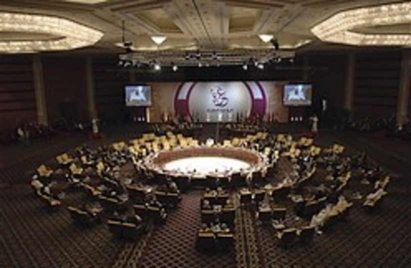 qatar summit cast lead 248.88 (photo credit: AP)