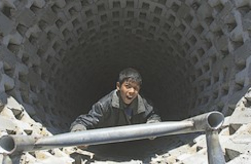 Gaza tunnel kid 248.88 ap (photo credit: AP [file])