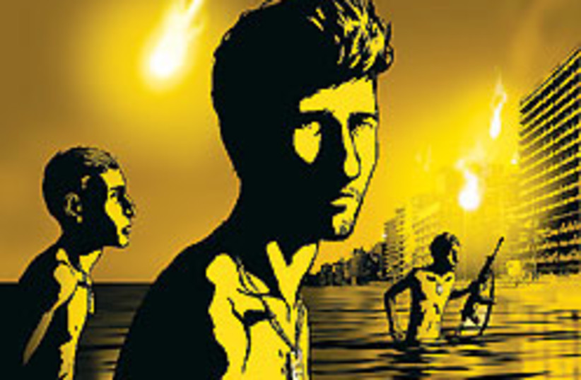 Waltz with Bashir nice 88 248 (photo credit: AP)