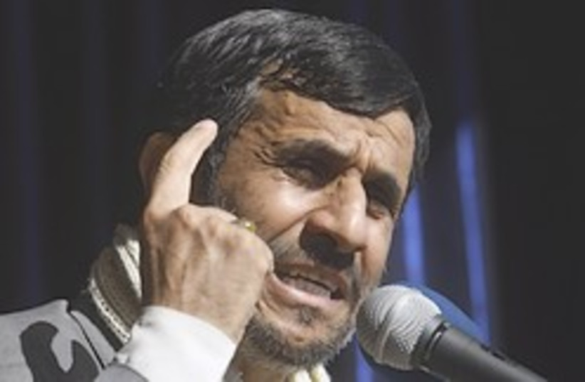 Ahmadinejad finger 248.88 (photo credit: AP)