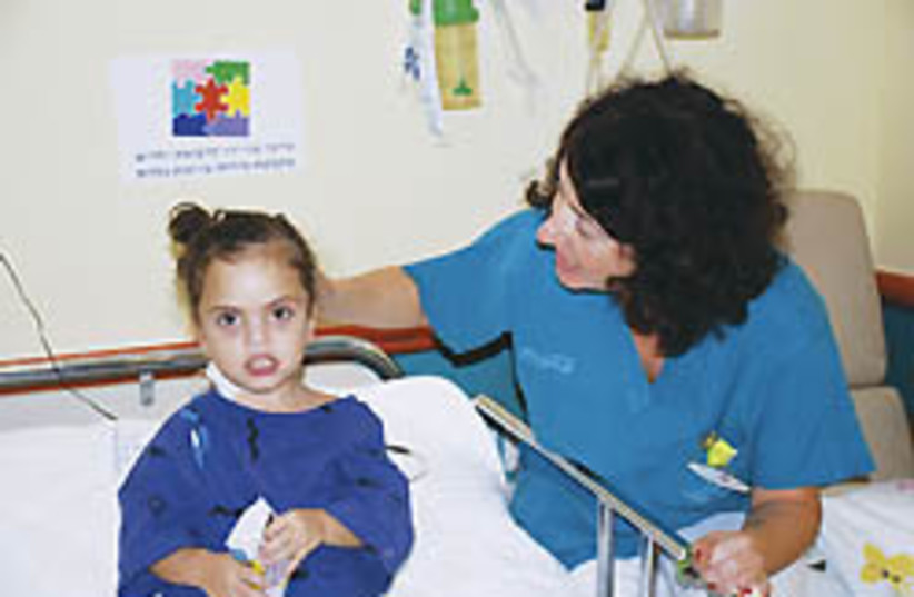 organs donates arab girl 248 (photo credit: courtesy)