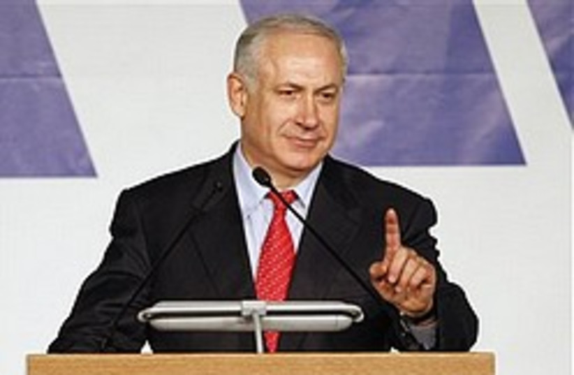 netanyahu post-election speech 248.88 (photo credit: AP)