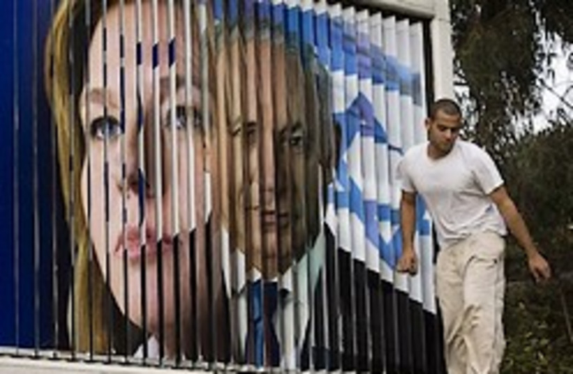 livni netanyahu both in sign gr8 248.88  (photo credit: AP)