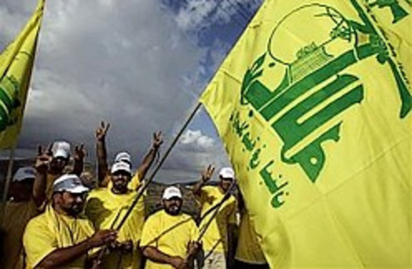 Hizbullah supporters  248.88 (photo credit: AP [file])