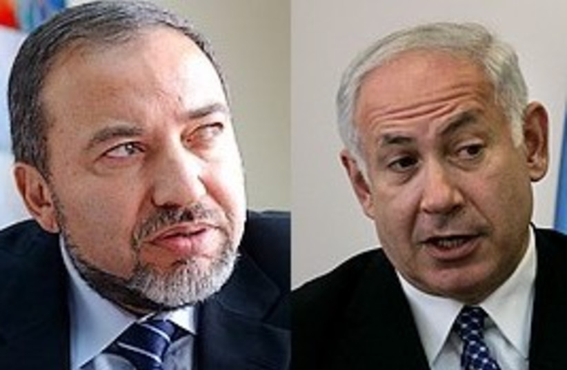 lieberman netanyahu duo 298 (photo credit: AP/Ariel Jerozolimski [file[)
