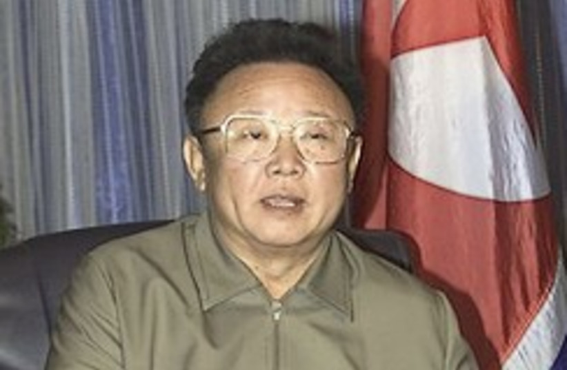 Kim Jong Il 248.88 ap (photo credit: AP [file])