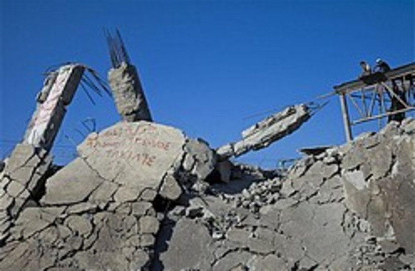 rebuilding gaza 248 88 ap (photo credit: AP)
