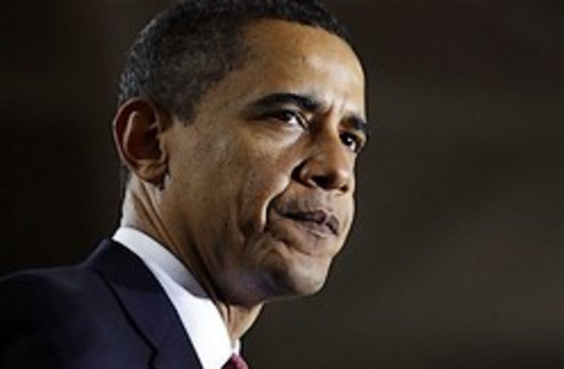 Barack Obama 248.88 (photo credit: AP)