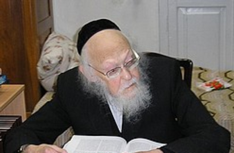 rabbi elyashiv 248 88 (photo credit: Courtesy)