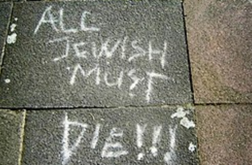 graffiti anti semitic jews die 248 88 ap (photo credit: )