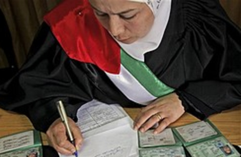palestinian woman islamic judge 248 88 (photo credit: AP)