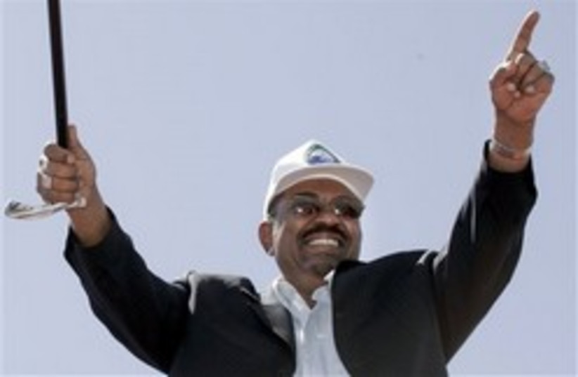 Omar al-Bashir cane 248 88 (photo credit: AP)