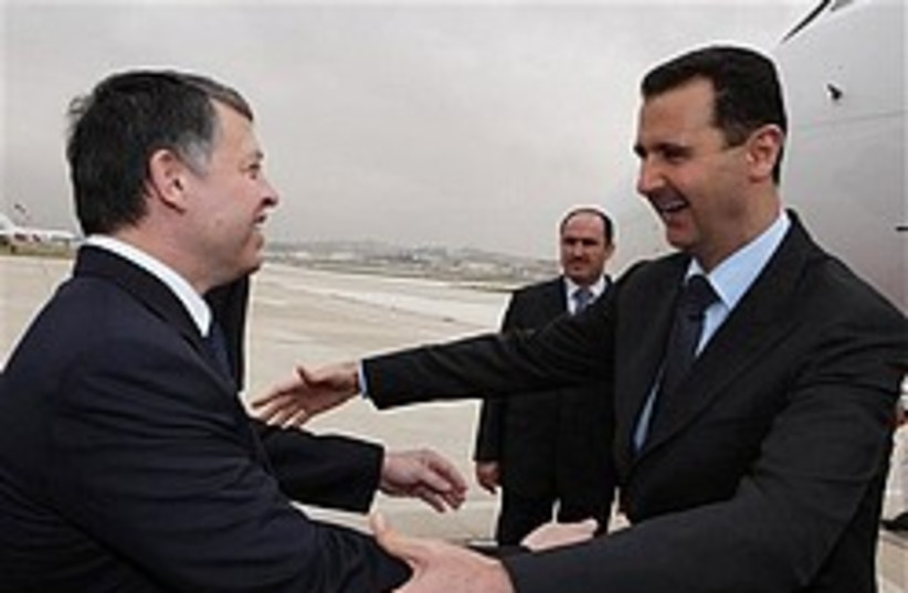 assad and abdullah ready for love 298.88 (photo credit: )