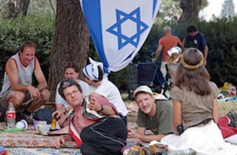 yom haatzmaut independence picnic  (photo credit: Ariel Jerozolimski)