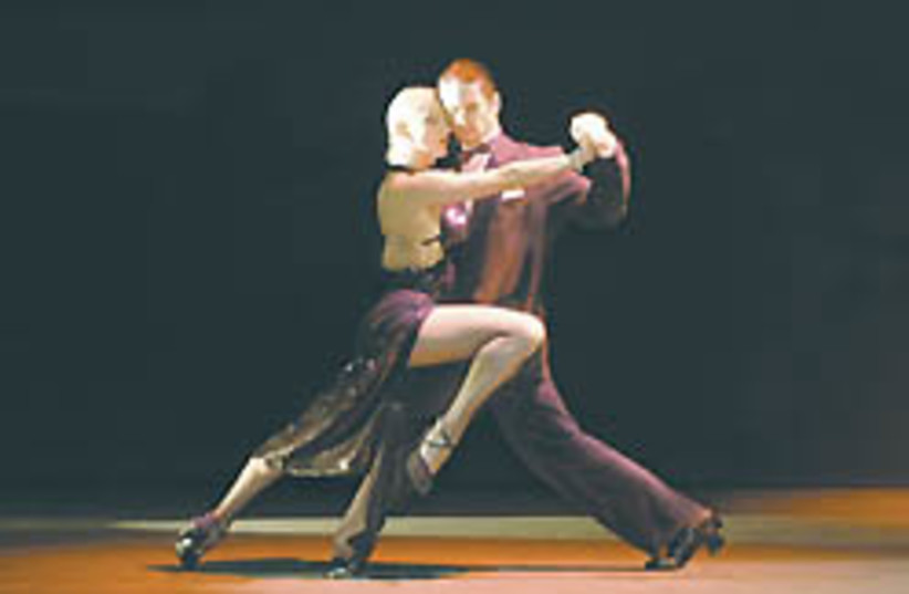 tango (photo credit: Courtesy)