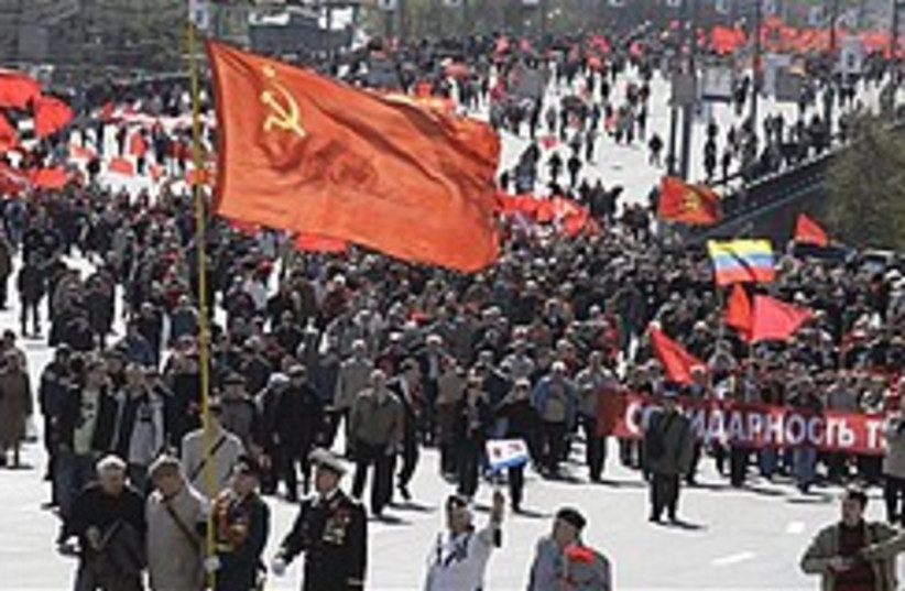 may day russia 248.88 (photo credit: AP)