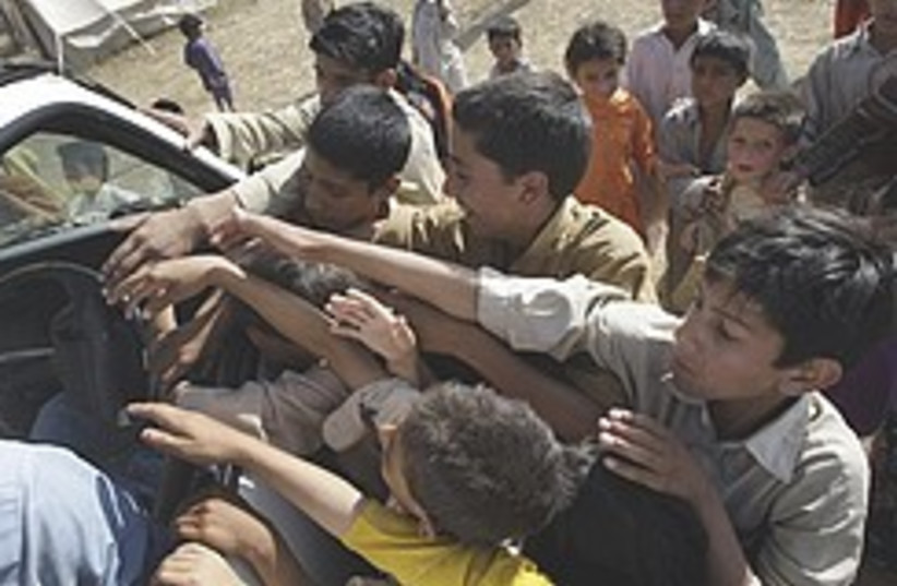 Pakistan kids 248.88 (photo credit: AP)