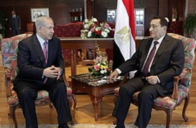 mubarak netanyahu sharm 248 88 (photo credit: AP)
