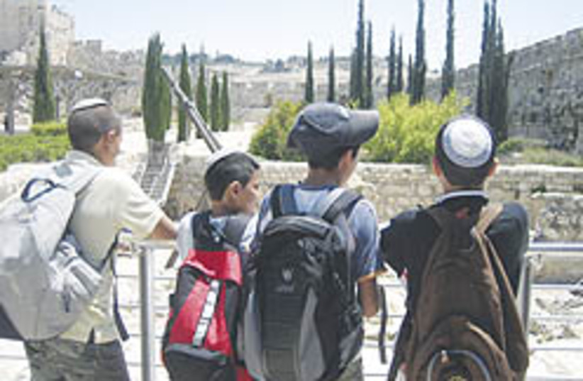 sderot kids jerusalem 248 88 (photo credit: Elan Lubliner)