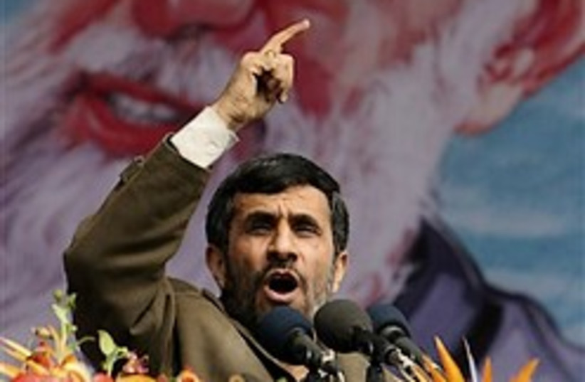 Ahmadinejad 248.88 (photo credit: AP)