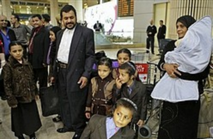 yemenite yemeni jews airport 248 88 (photo credit: AP [file])