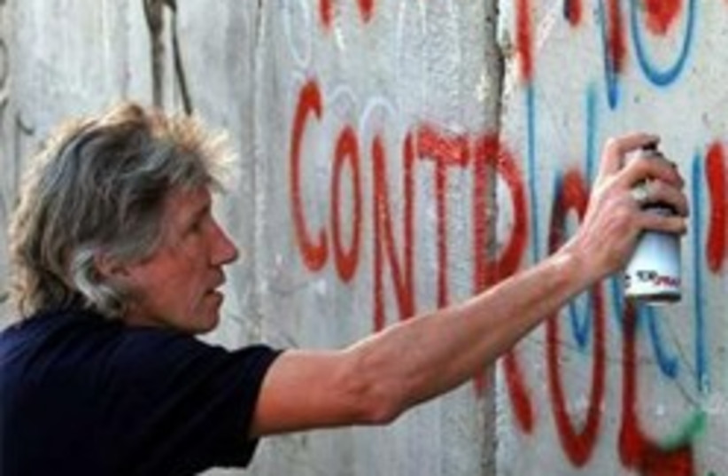 roger waters 248.88 (photo credit: )