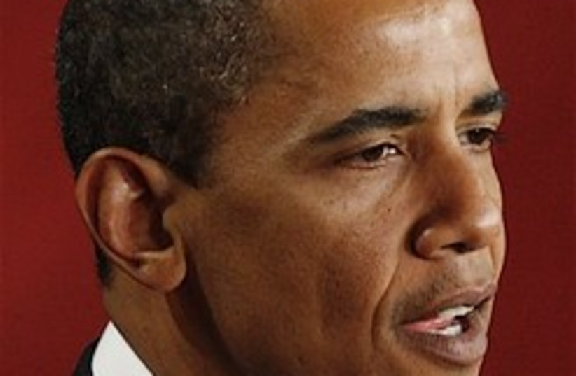 Obama red cairo 248.88 (photo credit: AP)