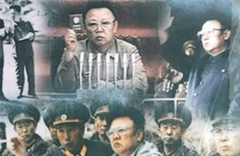 Kim Jong Il Collage 248.88 (photo credit: AP)